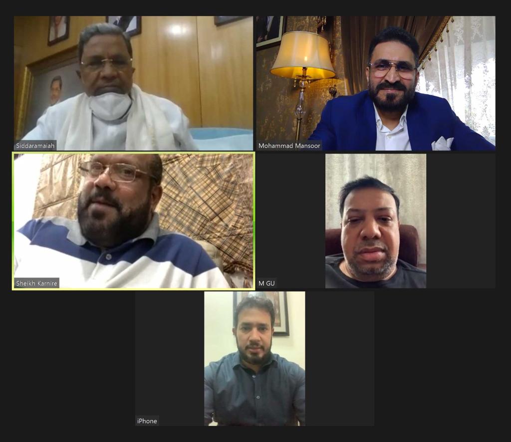 Siddaramaiah holds video conference with Kannadiga Businessmen in Bahrain, Saudi Arabia and Dubai